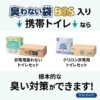 Thumbnail of new posts 005