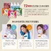 Thumbnail of new posts 100