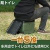 Thumbnail of new posts 179