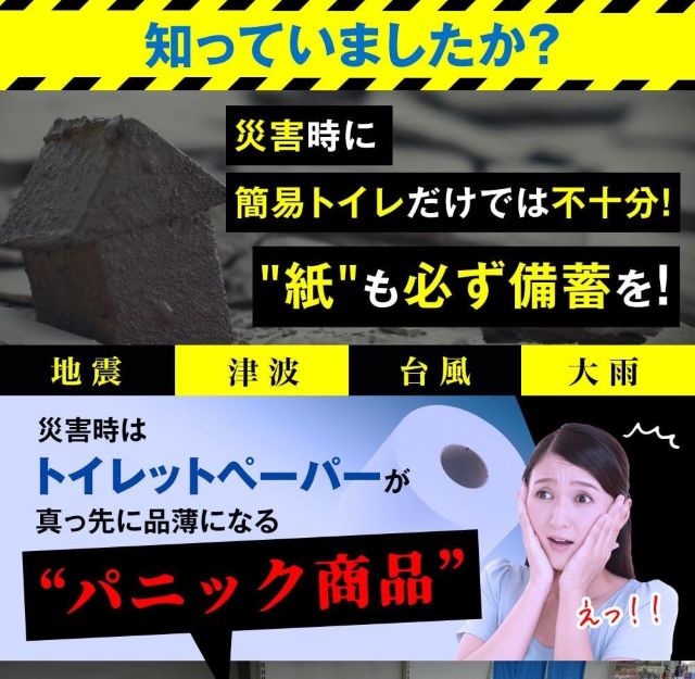 Thumbnail of post image 184