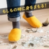 Thumbnail of new posts 005