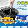 Thumbnail of new posts 088