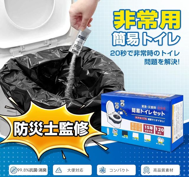 Thumbnail of post image 074