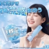 Thumbnail of new posts 132