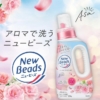 Thumbnail of new posts 176