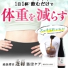 Thumbnail of new posts 078