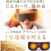 Thumbnail of new posts 153