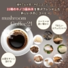 Thumbnail of new posts 080