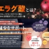 Thumbnail of new posts 072