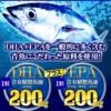 Thumbnail of new posts 132