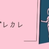 Thumbnail of new posts 006
