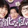 Thumbnail of new posts 008