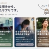 Thumbnail of new posts 035