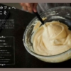 Thumbnail of new posts 020