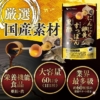 Thumbnail of new posts 058