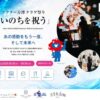 Thumbnail of related posts 119