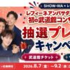 Thumbnail of new posts 039