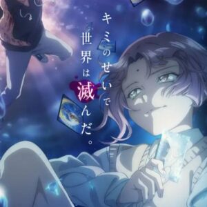 Thumbnail of new posts 104