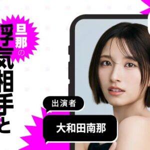 Thumbnail of new posts 096