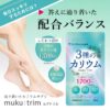 Thumbnail of related posts 010