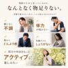 Thumbnail of new posts 078