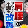 Thumbnail of new posts 088