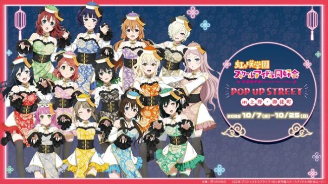 Thumbnail of post image 114