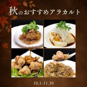 Thumbnail of new posts 055