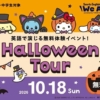 Thumbnail of new posts 065