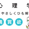 Thumbnail of new posts 159