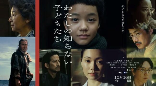 Thumbnail of post image 013