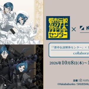 Thumbnail of new posts 083