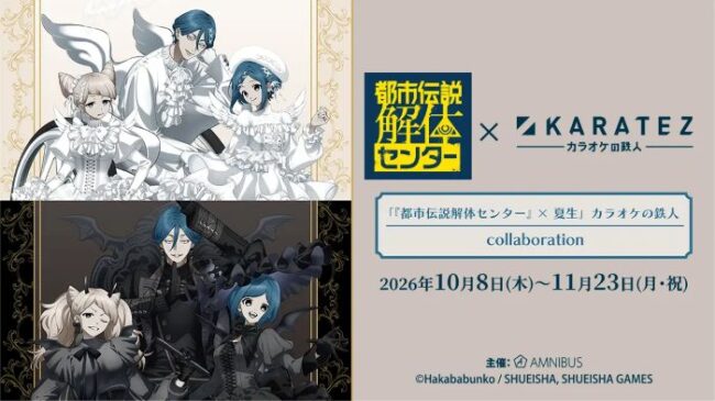 Thumbnail of post image 140