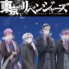 Thumbnail of new posts 002