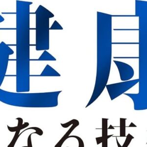 Thumbnail of new posts 052